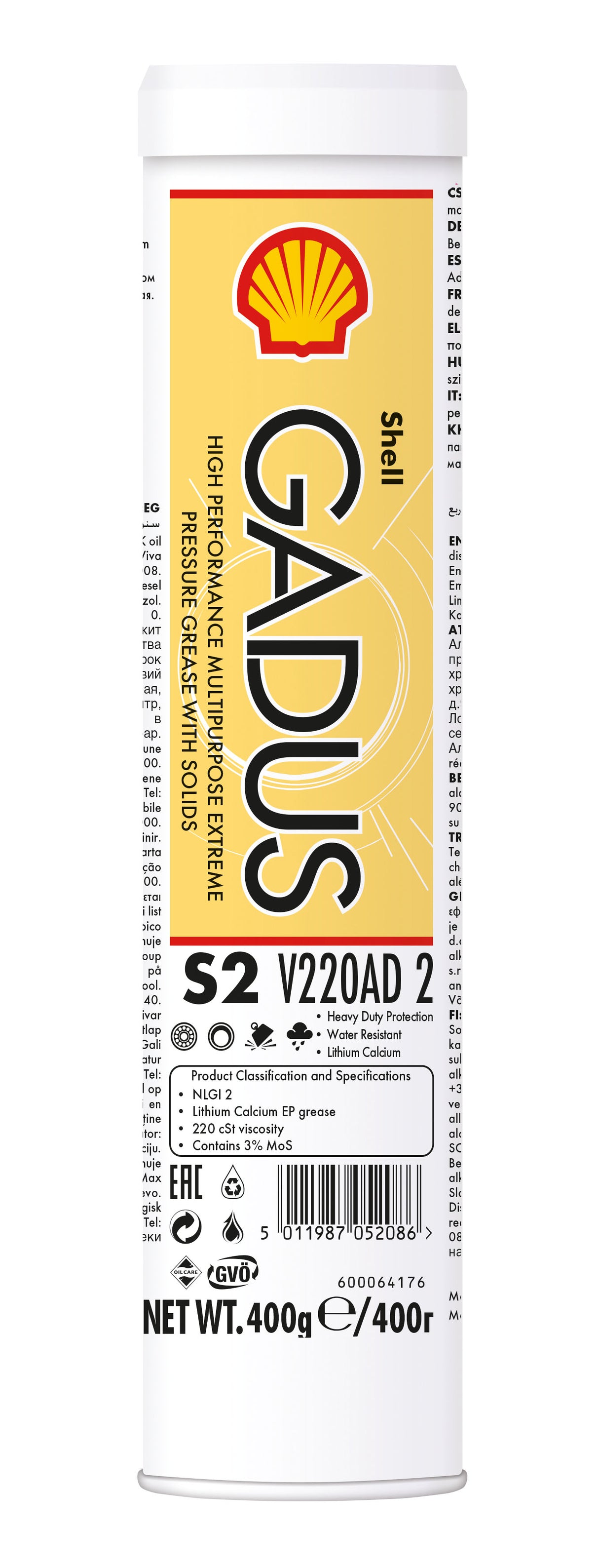 Shell Gadus S2 V220AD 2 12*0.4kg